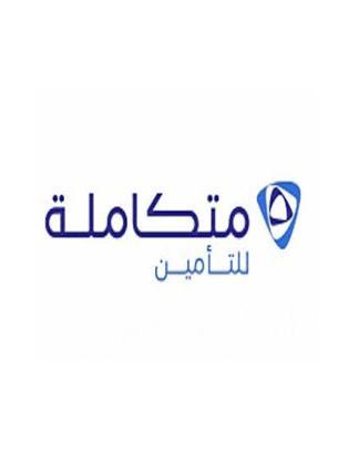شعار متكاملة للتأمين